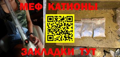 шишки Ковров