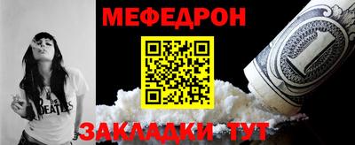 ПСИЛОЦИБИНОВЫЕ ГРИБЫ Когалым