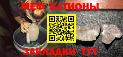 СК Коломна