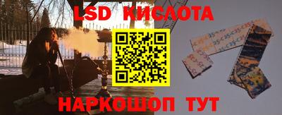 СК Коломна