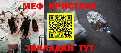 ПСИЛОЦИБИНОВЫЕ ГРИБЫ Когалым