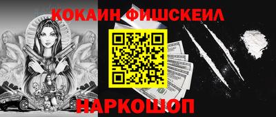 СК Коломна