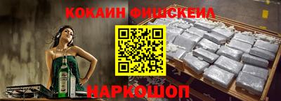шишки Ковров
