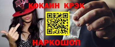 шишки Ковров