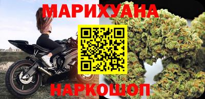 СК Коломна