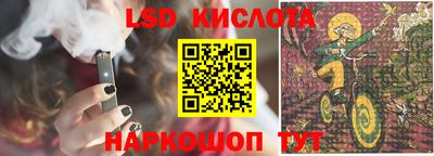 СК Коломна