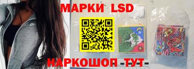 ПСИЛОЦИБИНОВЫЕ ГРИБЫ Когалым