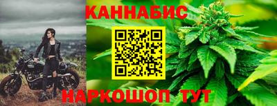 СК Коломна