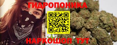 ПСИЛОЦИБИНОВЫЕ ГРИБЫ Когалым