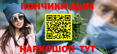 ПСИЛОЦИБИНОВЫЕ ГРИБЫ Когалым