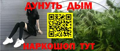 ПСИЛОЦИБИНОВЫЕ ГРИБЫ Когалым