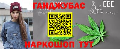 шишки Ковров