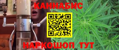 ПСИЛОЦИБИНОВЫЕ ГРИБЫ Когалым