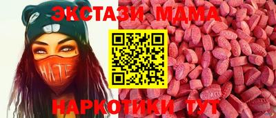 СК Коломна
