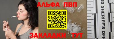 СК Коломна