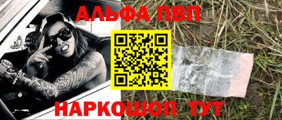 ПСИЛОЦИБИНОВЫЕ ГРИБЫ Когалым