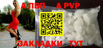 СК Коломна