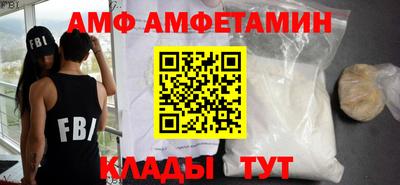 ПСИЛОЦИБИНОВЫЕ ГРИБЫ Когалым