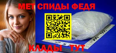 шишки Ковров