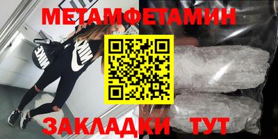 СК Коломна