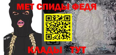 ПСИЛОЦИБИНОВЫЕ ГРИБЫ Когалым