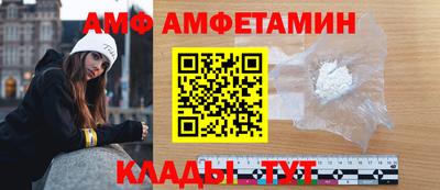 шишки Ковров