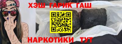 ПСИЛОЦИБИНОВЫЕ ГРИБЫ Когалым