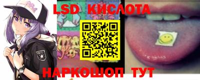 ПСИЛОЦИБИНОВЫЕ ГРИБЫ Когалым