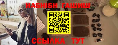 ПСИЛОЦИБИНОВЫЕ ГРИБЫ Когалым