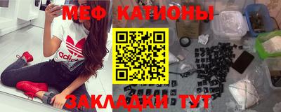 ПСИЛОЦИБИНОВЫЕ ГРИБЫ Когалым