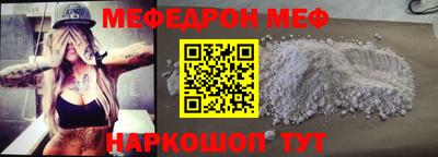 СК Коломна
