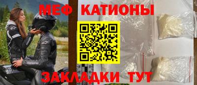 шишки Ковров